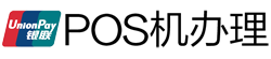 襄州POS机办理